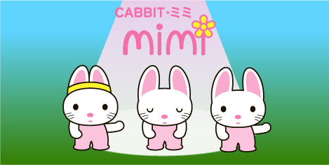 ミミ1