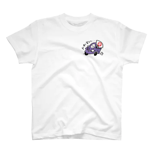 ミゼットTシャツ